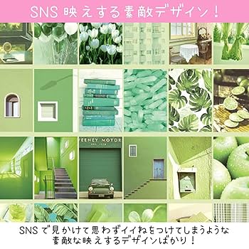 希少　コラージュ用 シールブック イラスト本 まとめ売り 希少 コラージュ用 シールブック イラスト本 まとめ売り